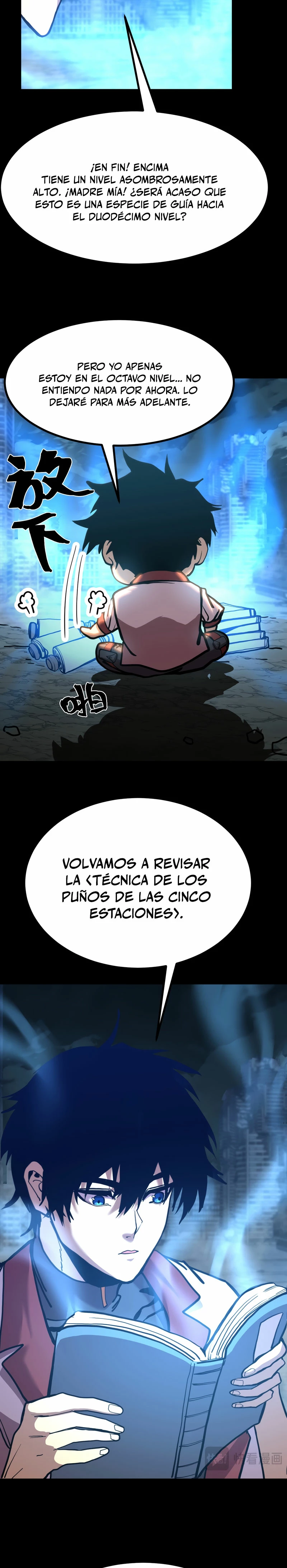 Iniciando sesión en 10,000 años en el futuro capítulo 185 página 18