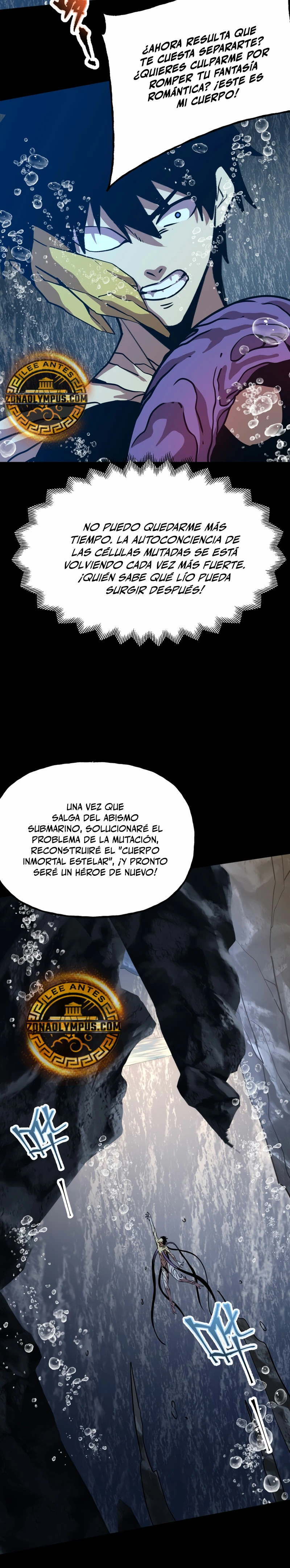 Iniciando sesión en 10,000 años en el futuro capítulo 186 página 8