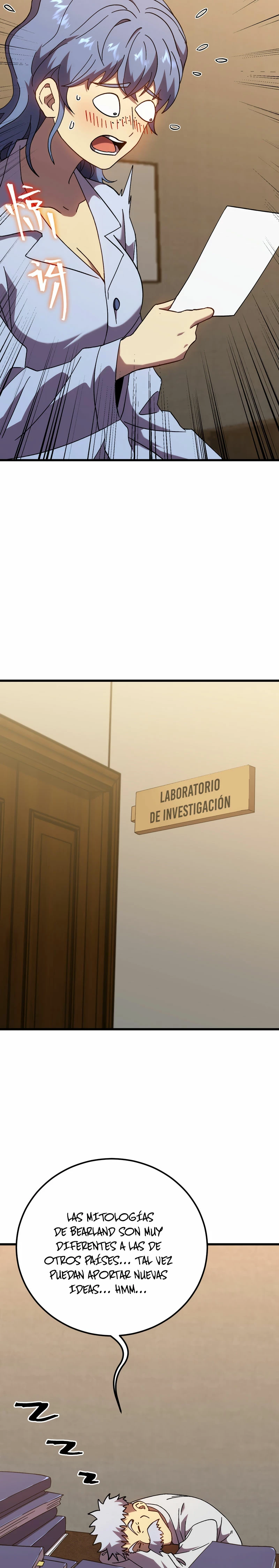 Iniciando sesión en 10,000 años en el futuro capítulo 187 página 22