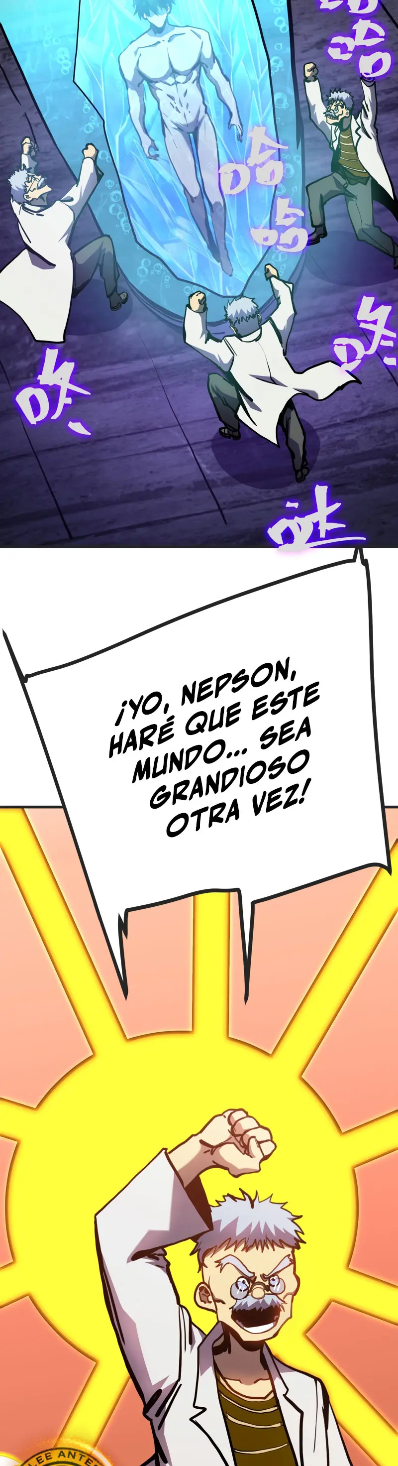 Iniciando sesión en 10,000 años en el futuro capítulo 188 página 28