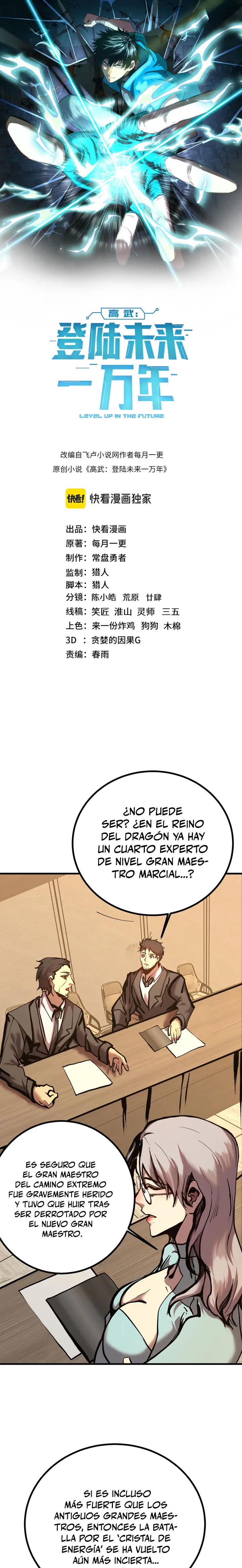 Iniciando sesión en 10,000 años en el futuro capítulo 190 página 3