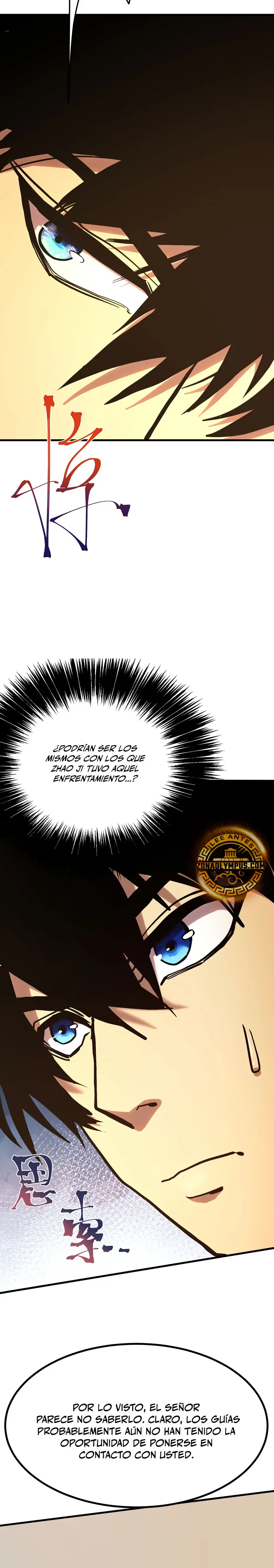 Iniciando sesión en 10,000 años en el futuro capítulo 193 página 14