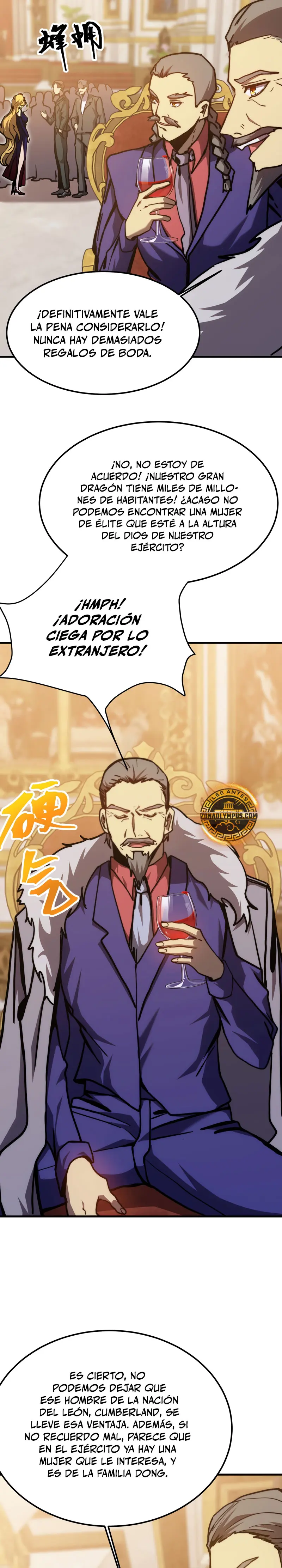 Iniciando sesión en 10,000 años en el futuro capítulo 196 página 9