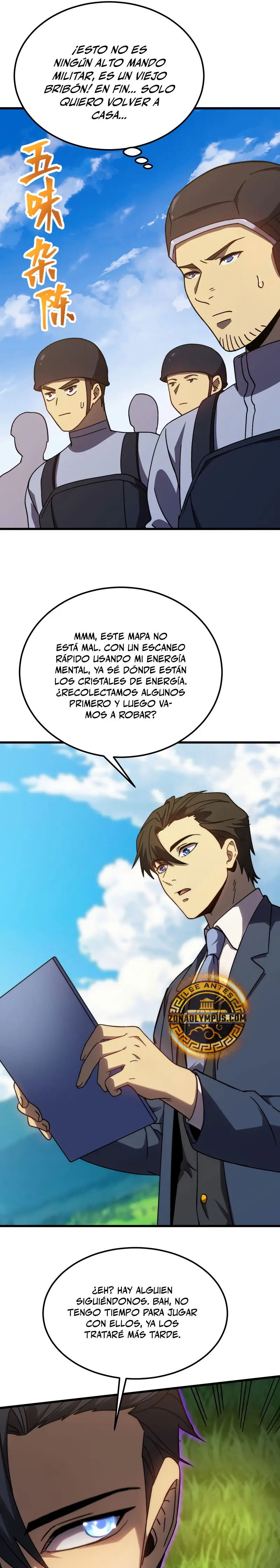 Iniciando sesión en 10,000 años en el futuro capítulo 197 página 21