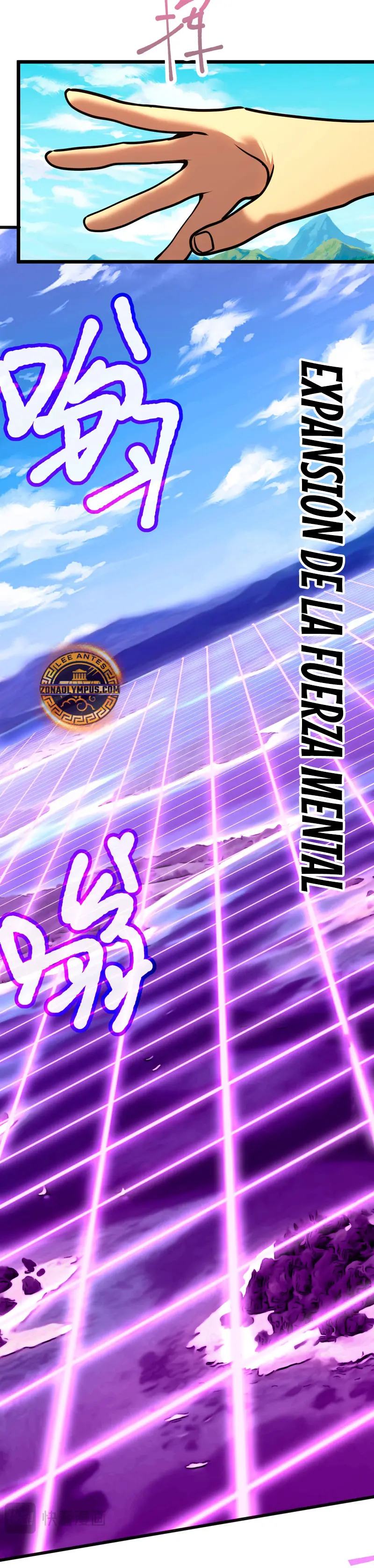 Iniciando sesión en 10,000 años en el futuro capítulo 198 página 6