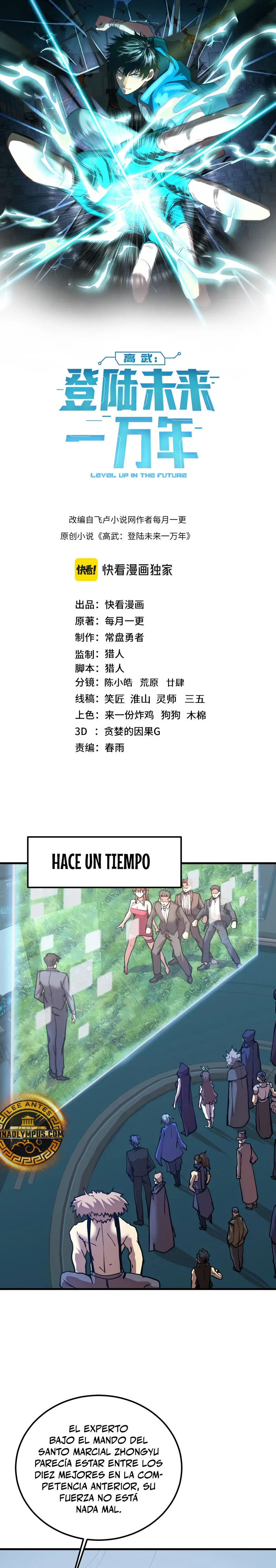 Iniciando sesión en 10,000 años en el futuro capítulo 199 página 3