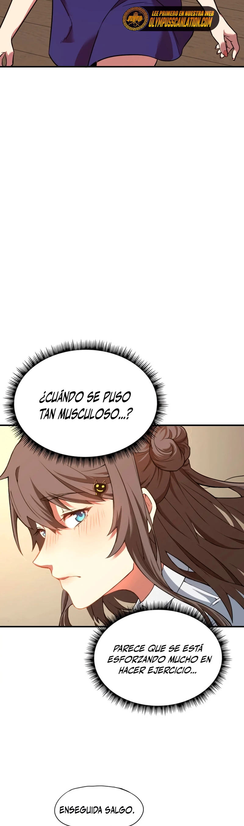 Iniciando sesión en 10,000 años en el futuro capítulo 2 página 15