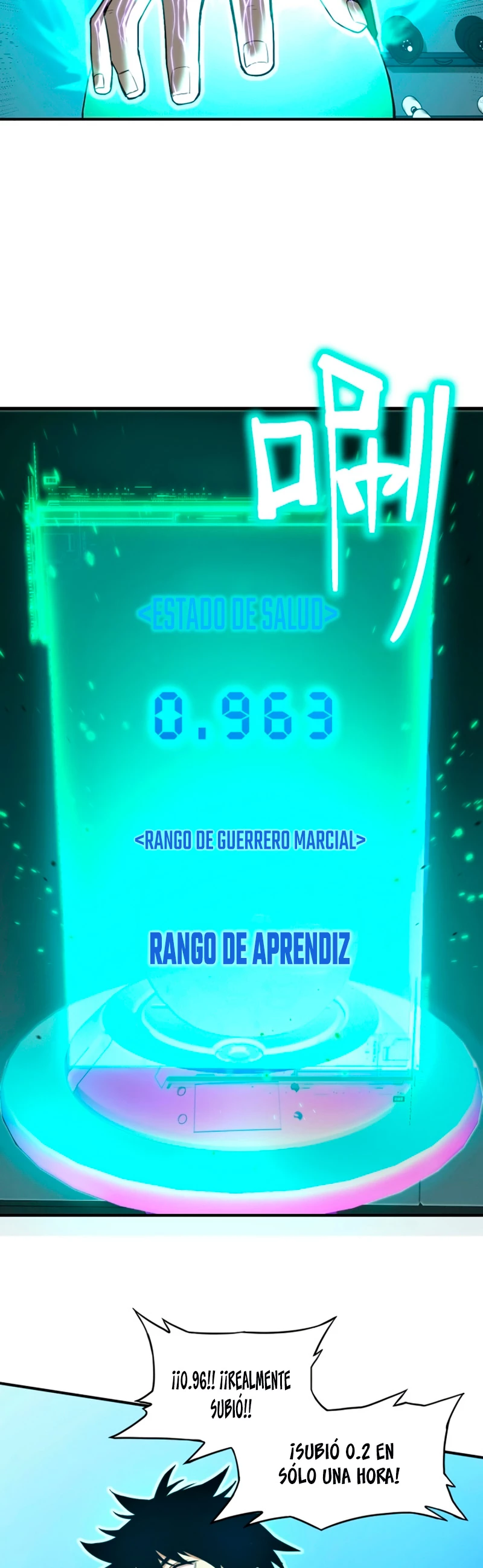 Iniciando sesión en 10,000 años en el futuro capítulo 2 página 37