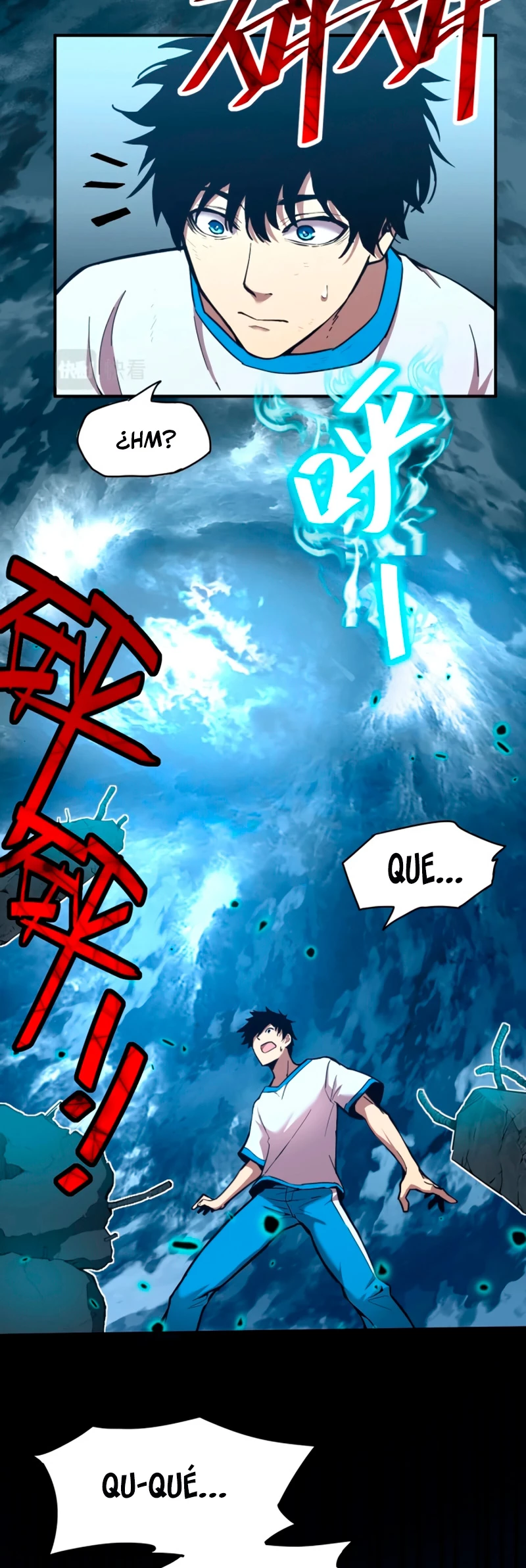 Iniciando sesión en 10,000 años en el futuro capítulo 2 página 8