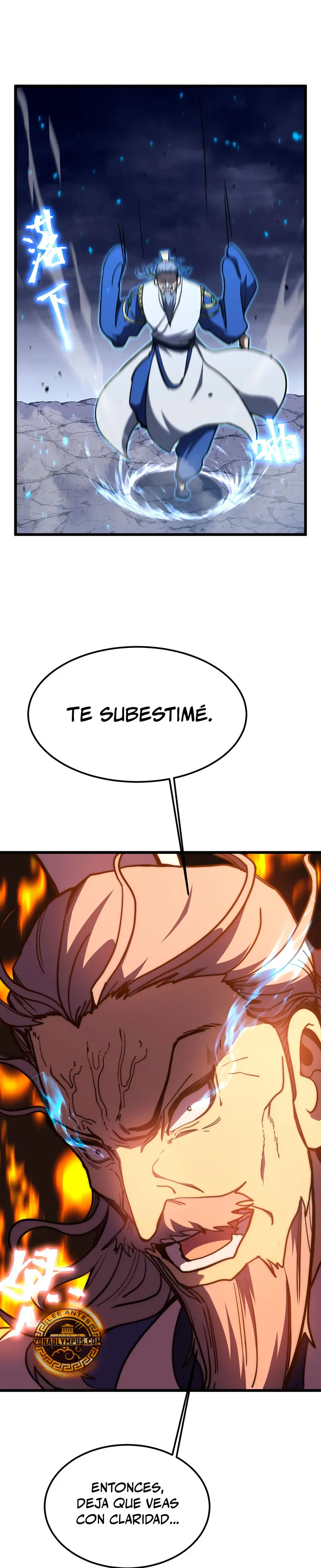 Iniciando sesión en 10,000 años en el futuro capítulo 202 página 13
