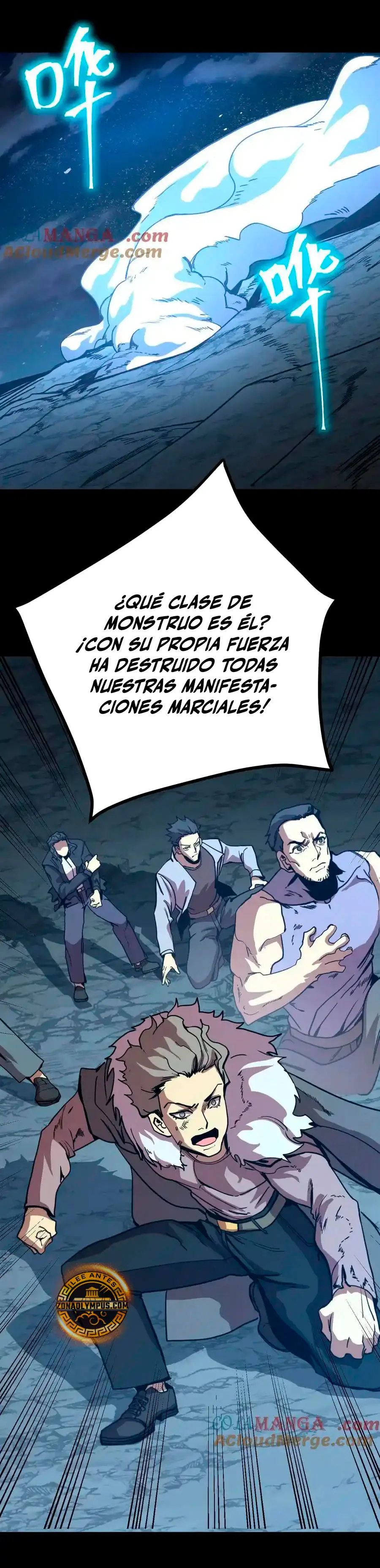Iniciando sesión en 10,000 años en el futuro capítulo 203 página 3