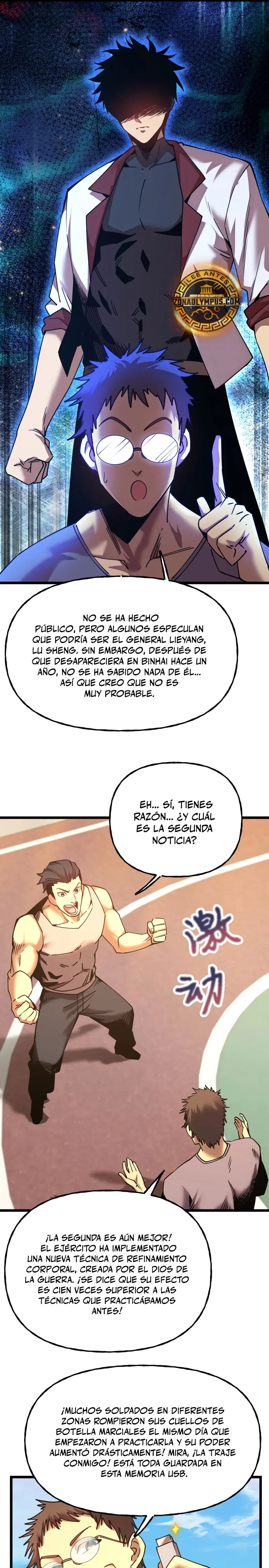 Iniciando sesión en 10,000 años en el futuro capítulo 205 página 15