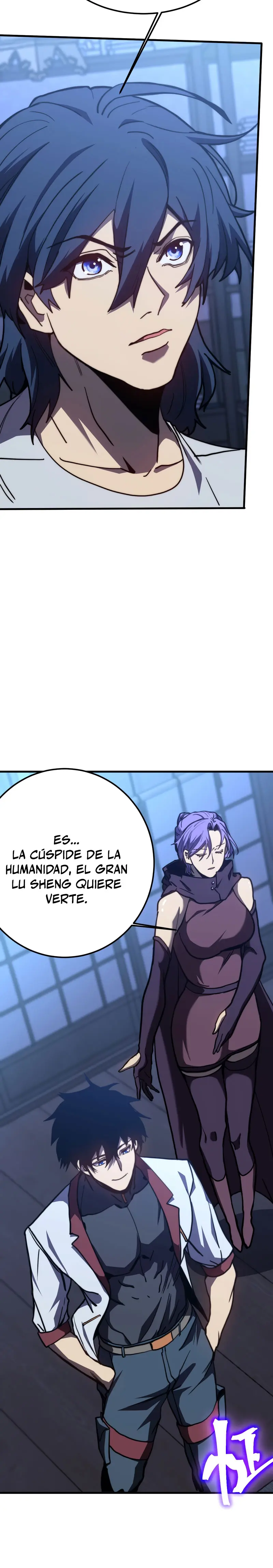 Iniciando sesión en 10,000 años en el futuro capítulo 206 página 8