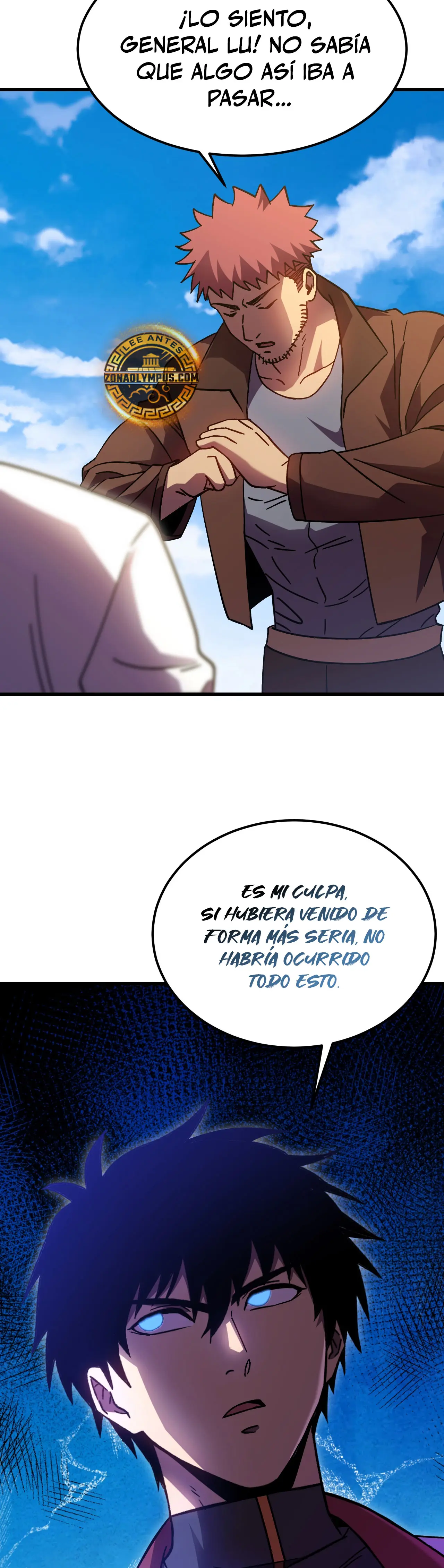 Iniciando sesión en 10,000 años en el futuro capítulo 209 página 25