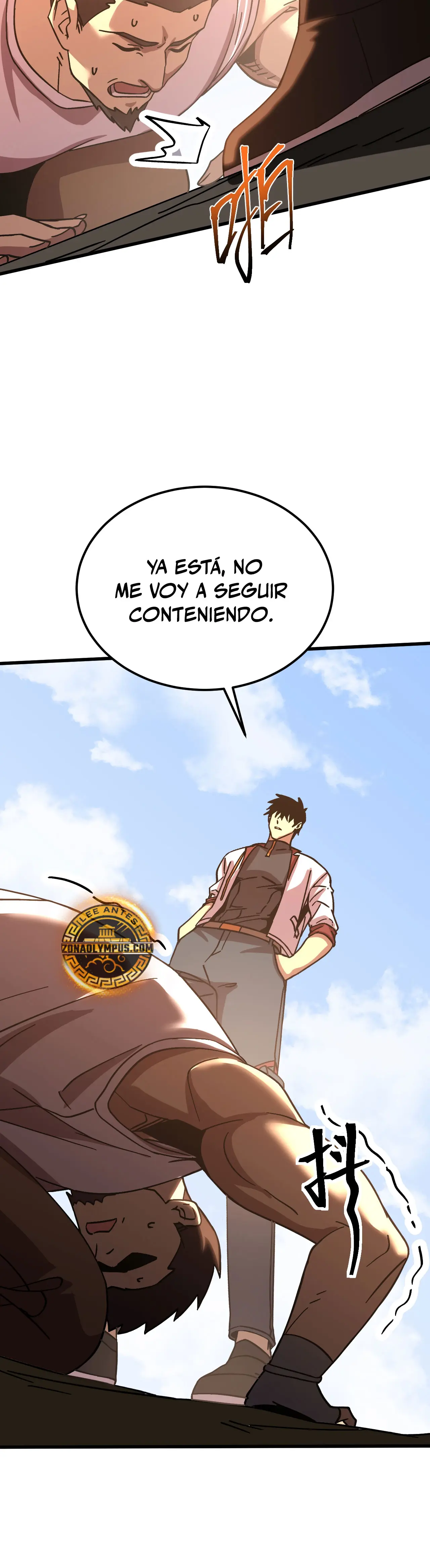 Iniciando sesión en 10,000 años en el futuro capítulo 209 página 32