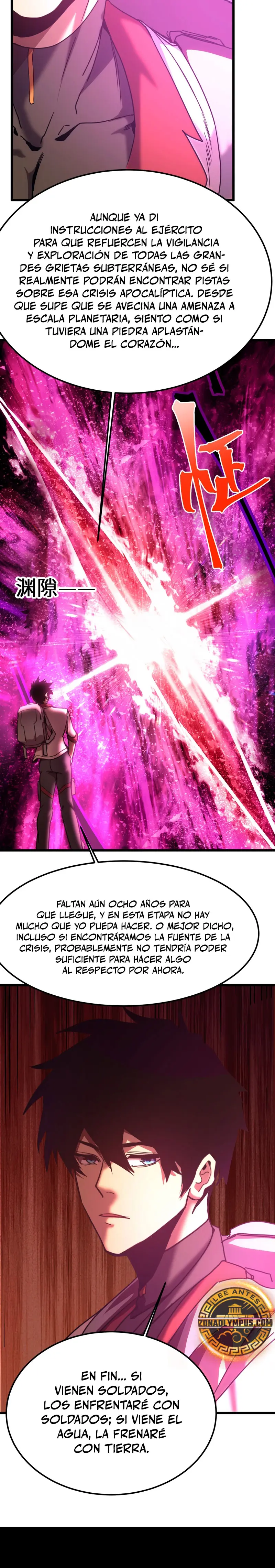 Iniciando sesión en 10,000 años en el futuro capítulo 210 página 16