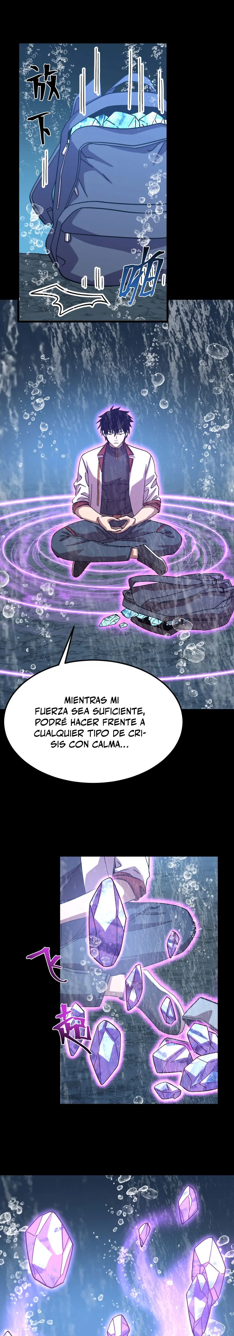 Iniciando sesión en 10,000 años en el futuro capítulo 210 página 17