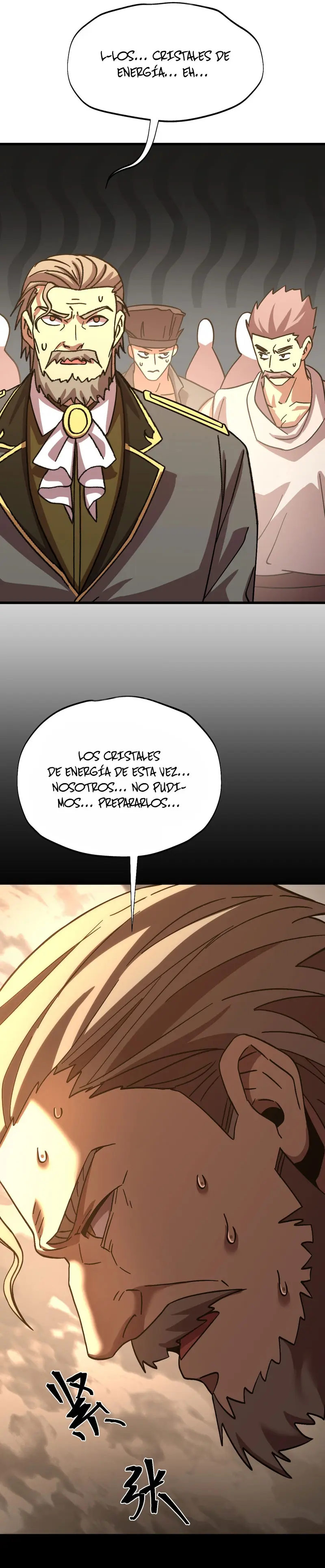 Iniciando sesión en 10,000 años en el futuro capítulo 210 página 27