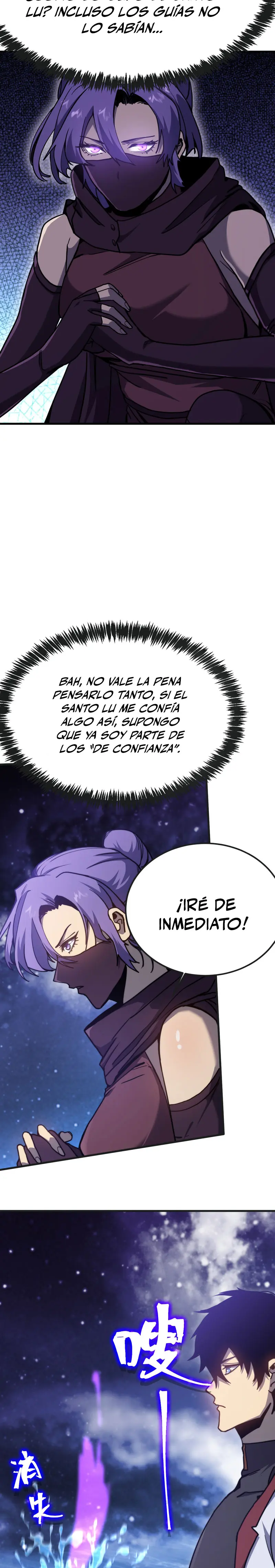 Iniciando sesión en 10,000 años en el futuro capítulo 215 página 6