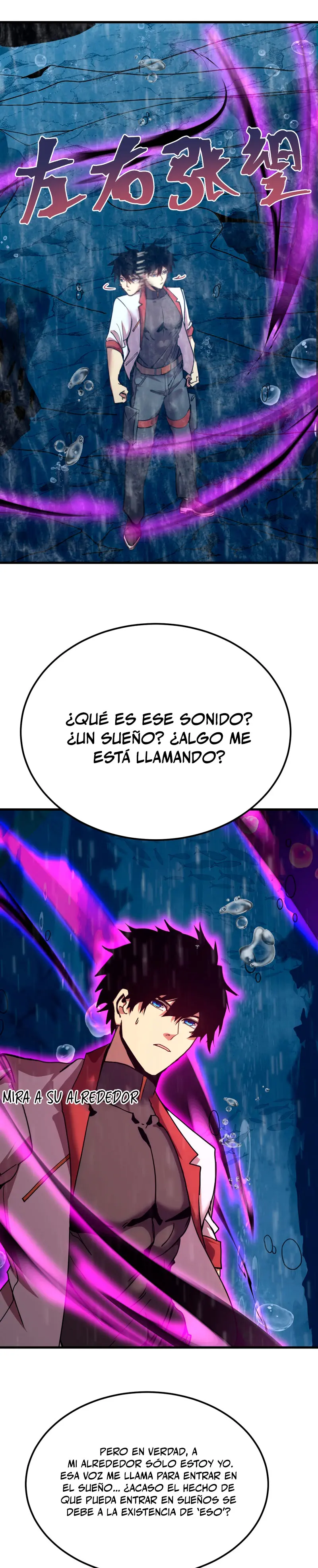 Iniciando sesión en 10,000 años en el futuro capítulo 216 página 3