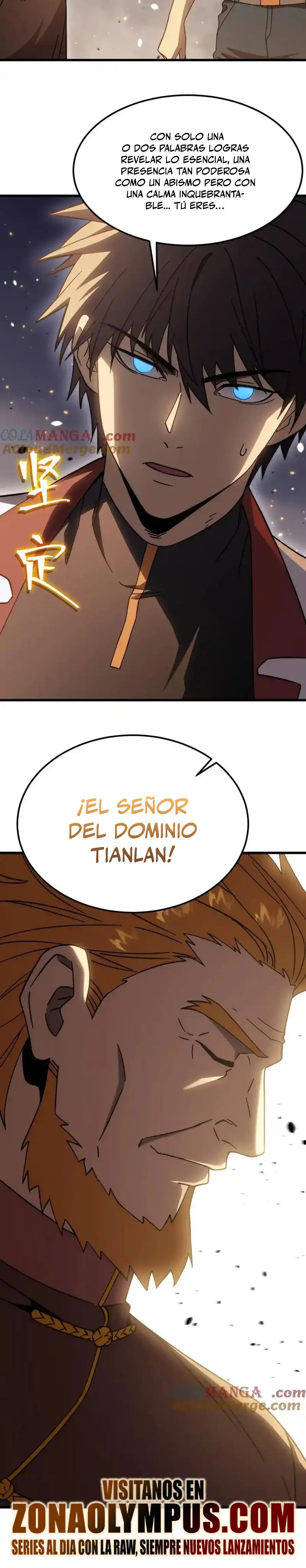 Iniciando sesión en 10,000 años en el futuro capítulo 217 página 31