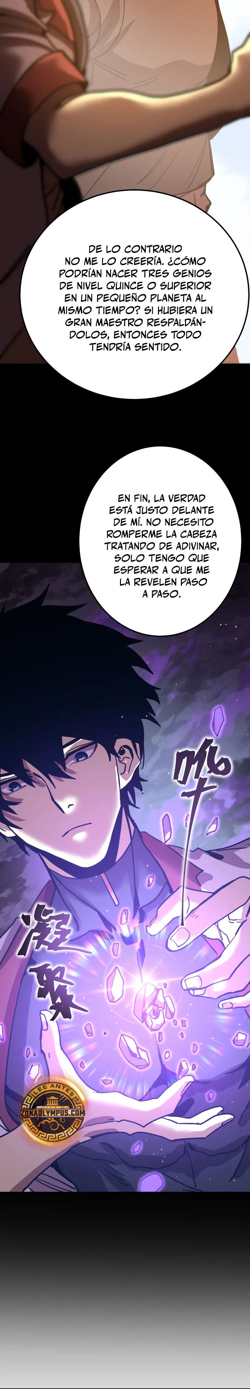 Iniciando sesión en 10,000 años en el futuro capítulo 218 página 14
