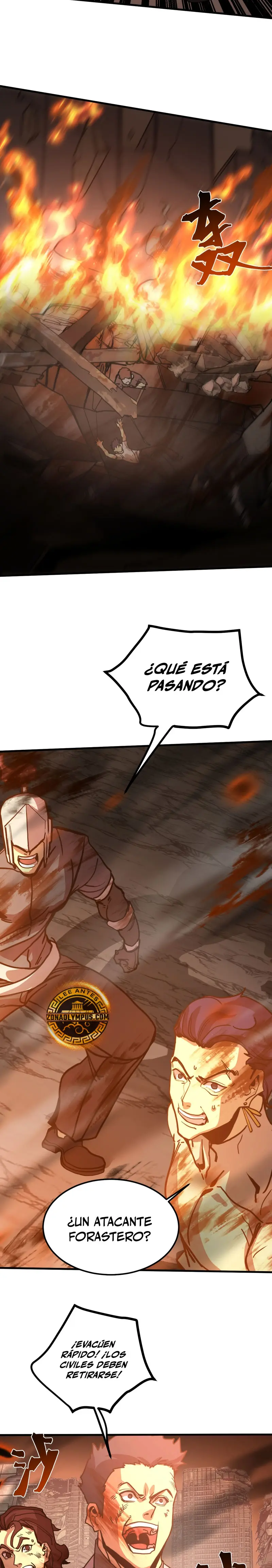 Iniciando sesión en 10,000 años en el futuro capítulo 219 página 5