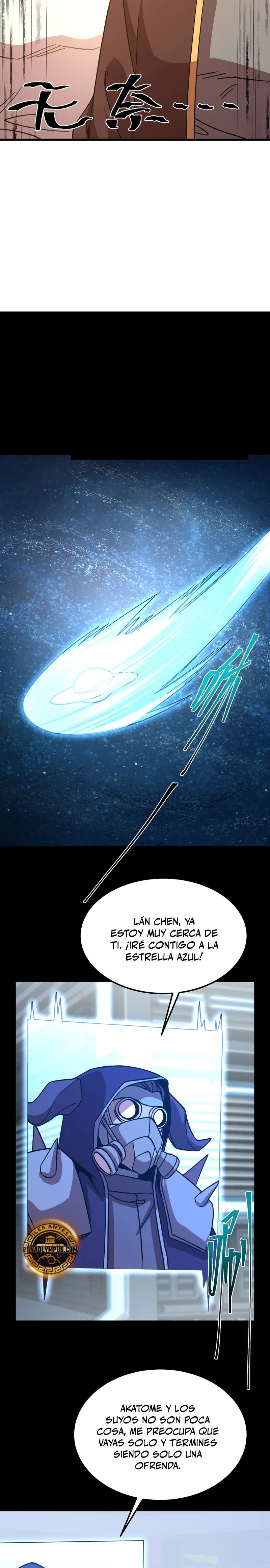 Iniciando sesión en 10,000 años en el futuro capítulo 222 página 22