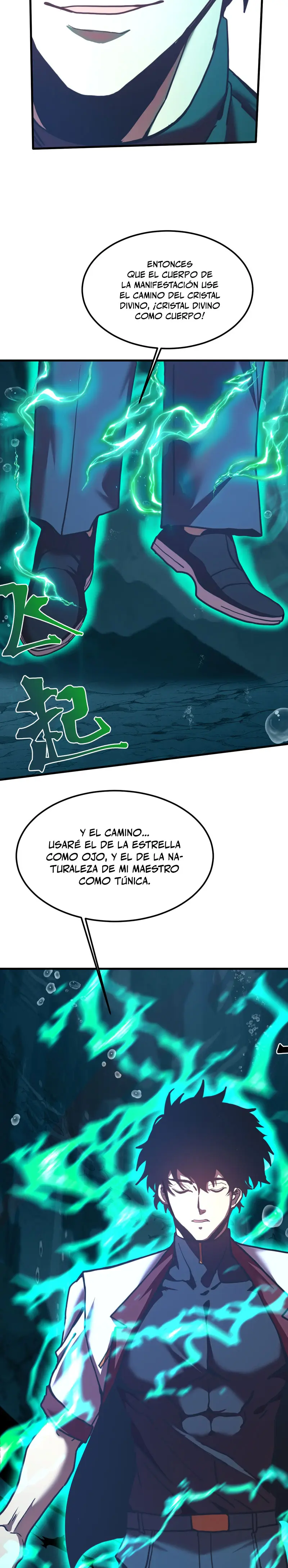 Iniciando sesión en 10,000 años en el futuro capítulo 223 página 11