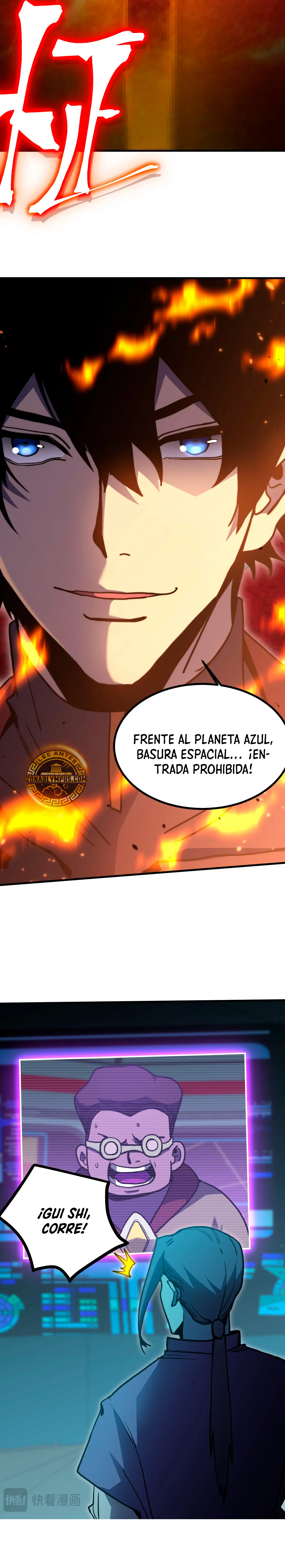 Iniciando sesión en 10,000 años en el futuro capítulo 226 página 26