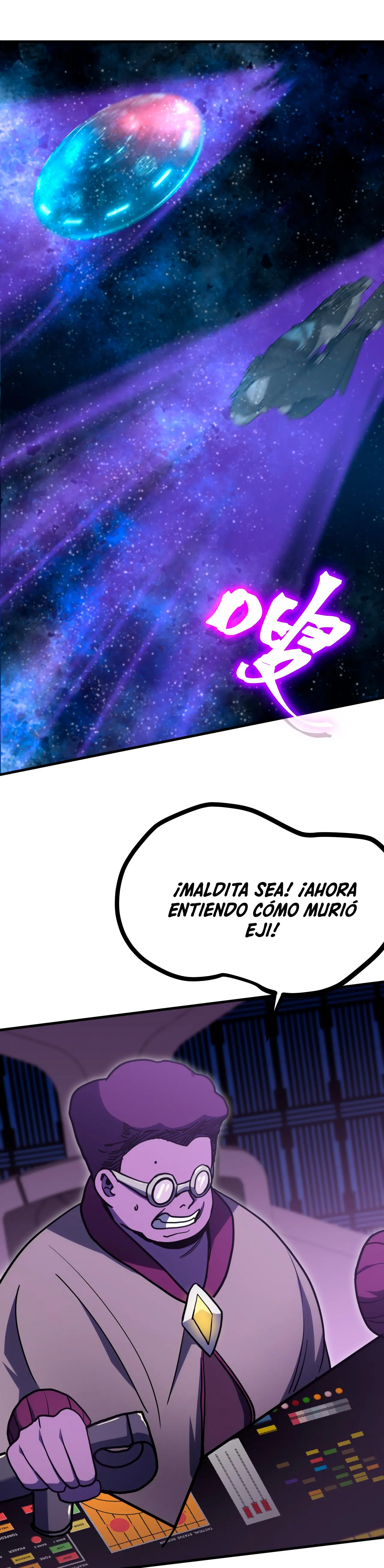 Iniciando sesión en 10,000 años en el futuro capítulo 226 página 27