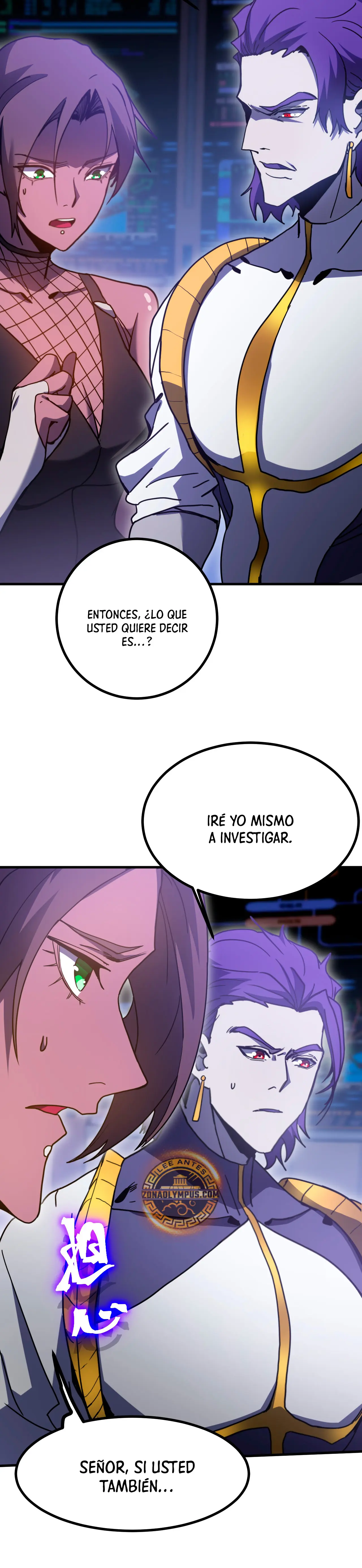 Iniciando sesión en 10,000 años en el futuro capítulo 226 página 35