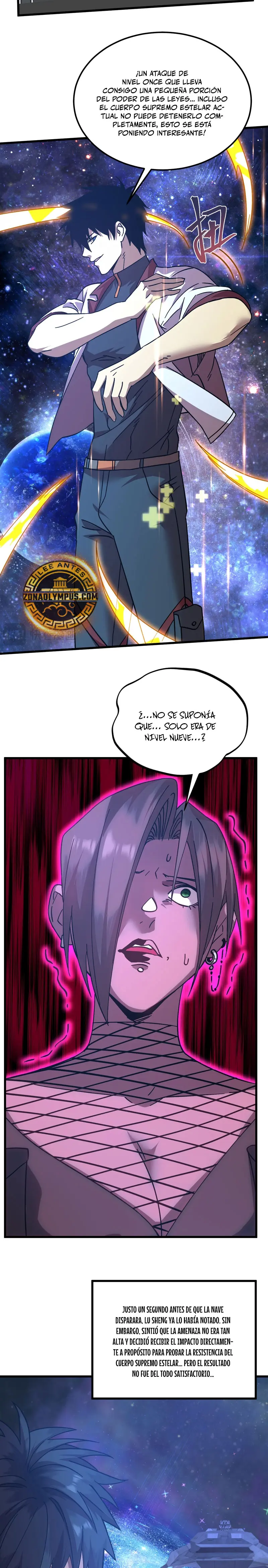 Iniciando sesión en 10,000 años en el futuro capítulo 229 página 13