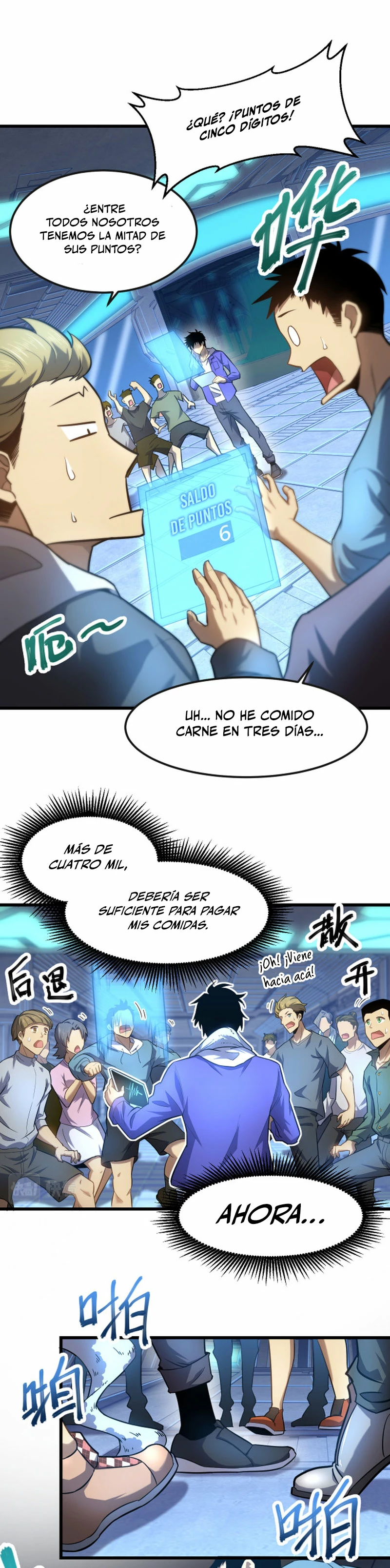Iniciando sesión en 10,000 años en el futuro capítulo 23 página 6