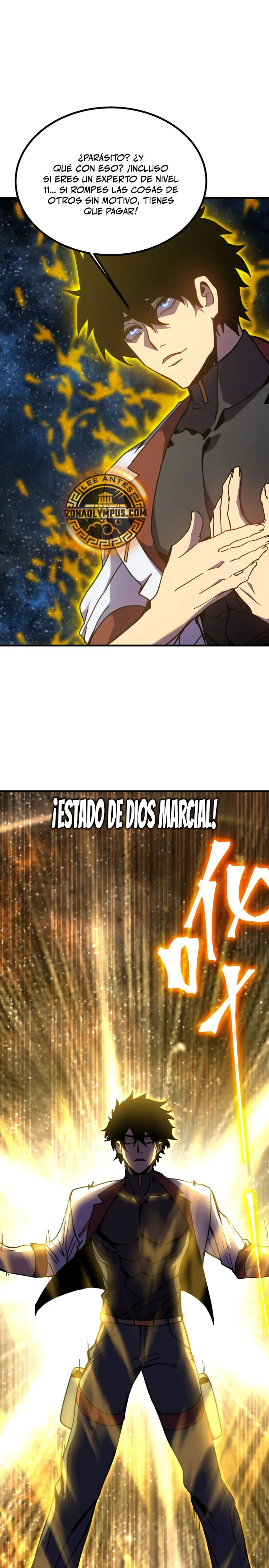 Iniciando sesión en 10,000 años en el futuro capítulo 230 página 16