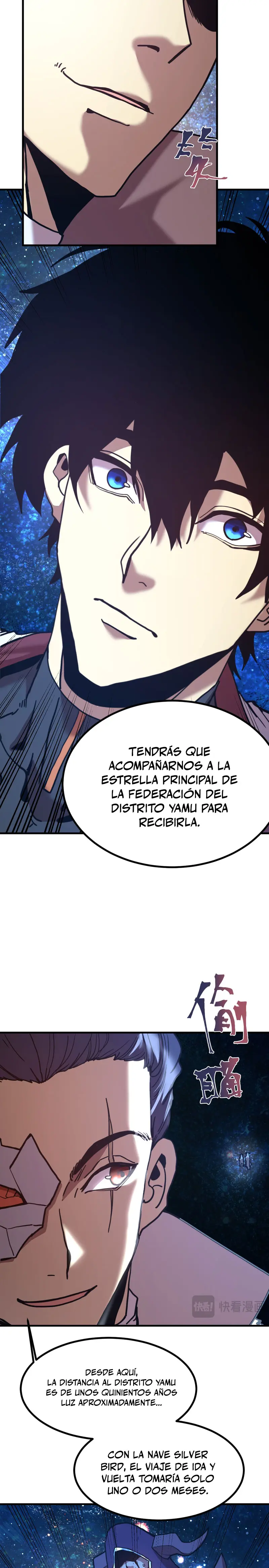 Iniciando sesión en 10,000 años en el futuro capítulo 231 página 13