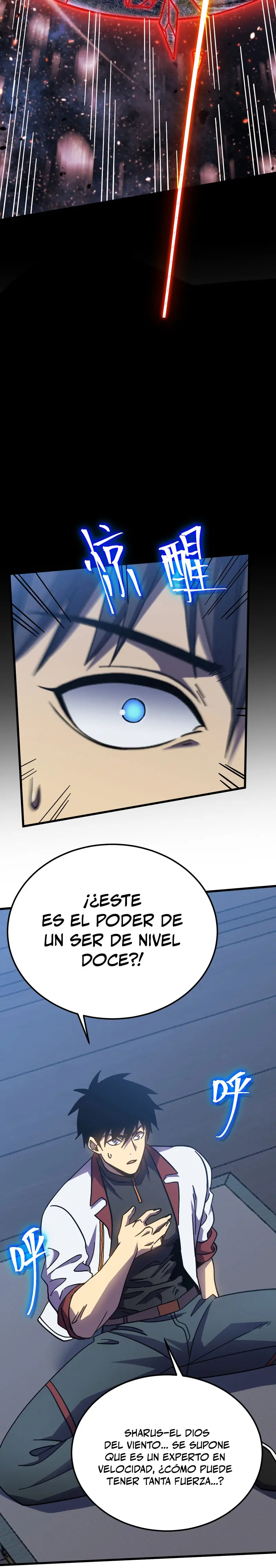 Iniciando sesión en 10,000 años en el futuro capítulo 233 página 8