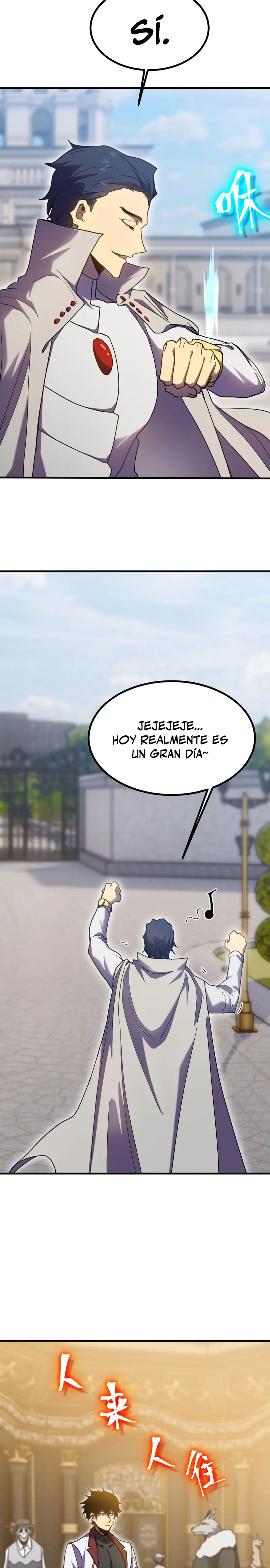 Iniciando sesión en 10,000 años en el futuro capítulo 235 página 19