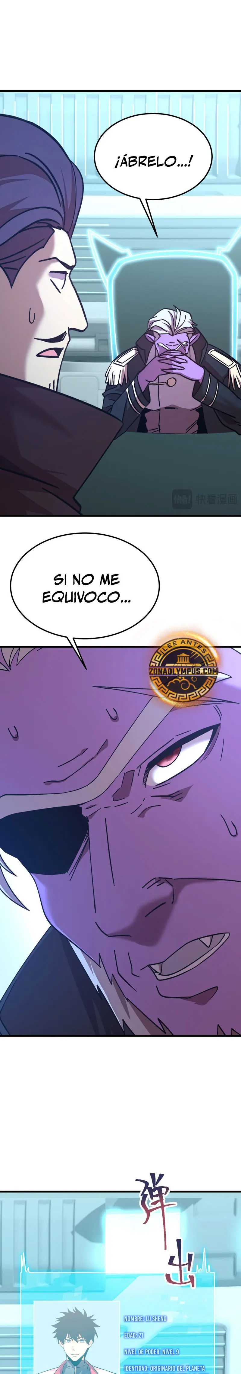 Iniciando sesión en 10,000 años en el futuro capítulo 235 página 7