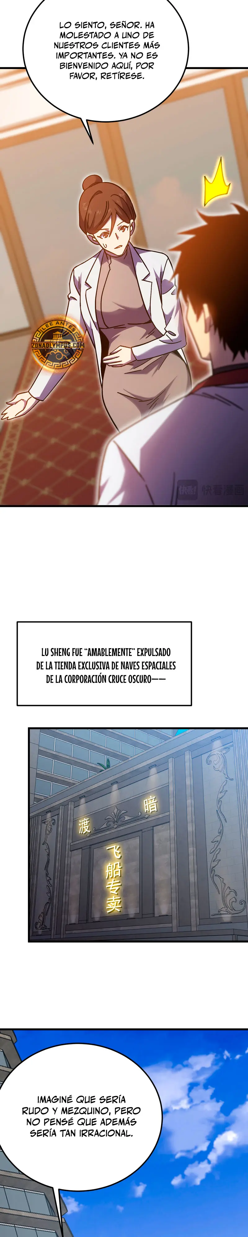Iniciando sesión en 10,000 años en el futuro capítulo 236 página 21