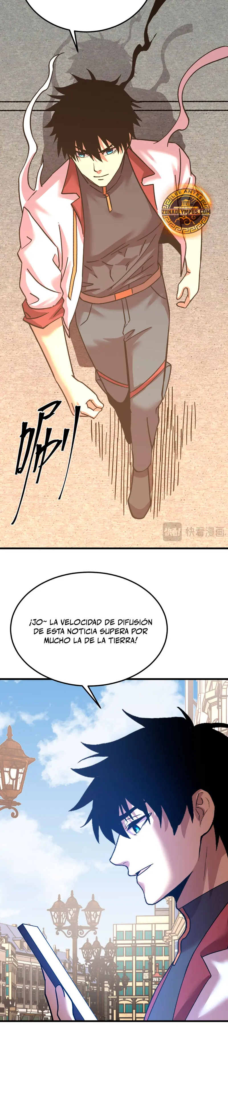 Iniciando sesión en 10,000 años en el futuro capítulo 238 página 4