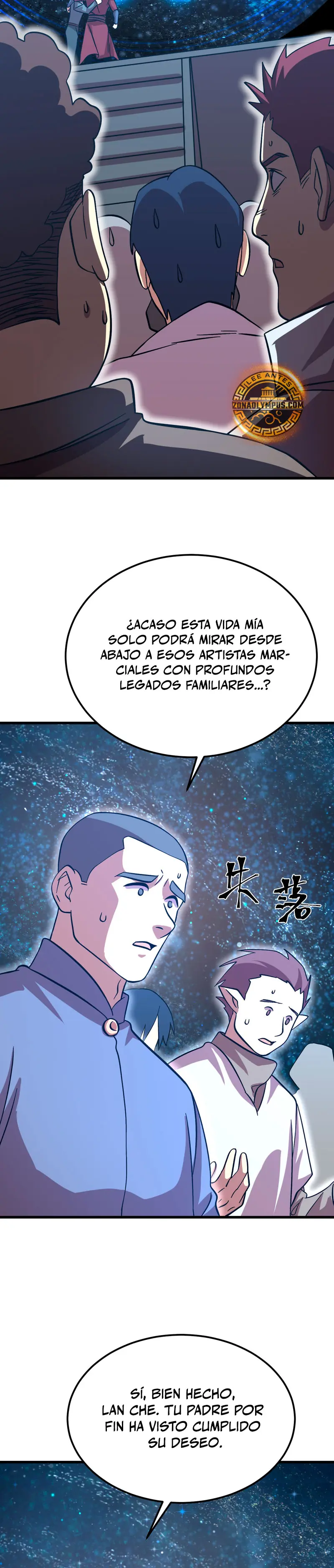 Iniciando sesión en 10,000 años en el futuro capítulo 240 página 20