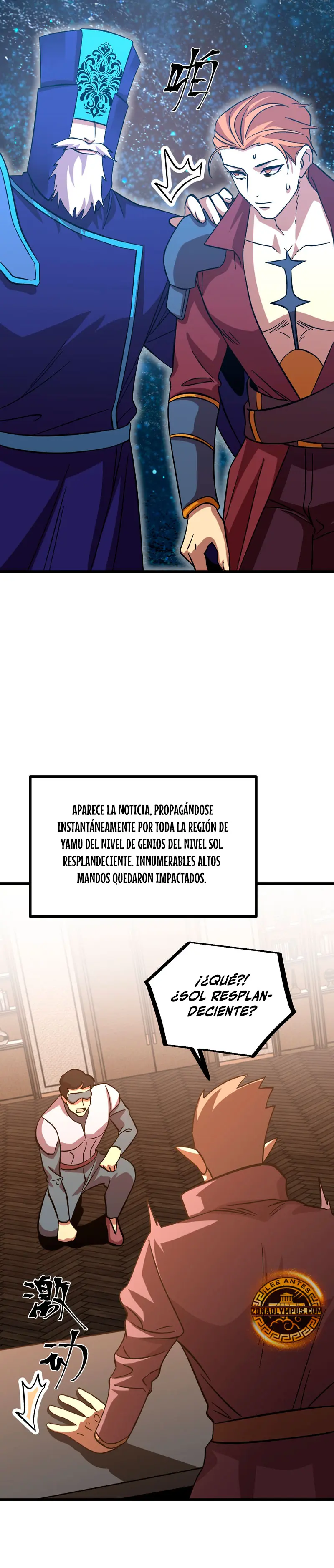 Iniciando sesión en 10,000 años en el futuro capítulo 240 página 21