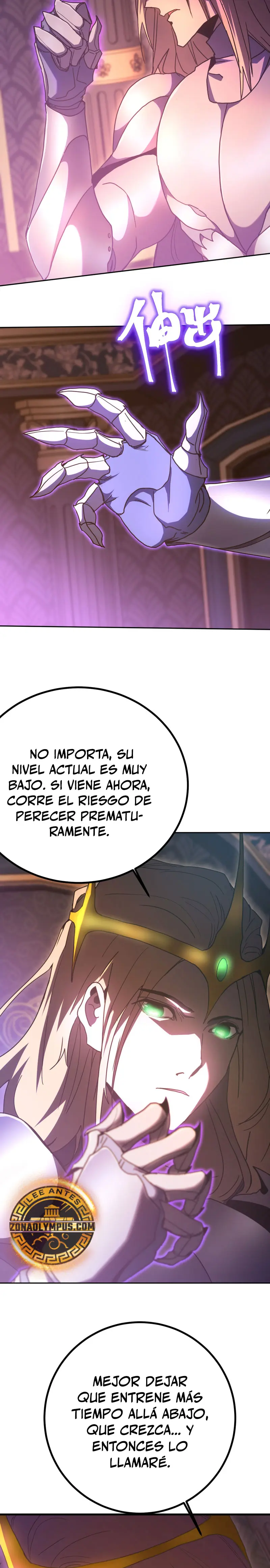 Iniciando sesión en 10,000 años en el futuro capítulo 242 página 22