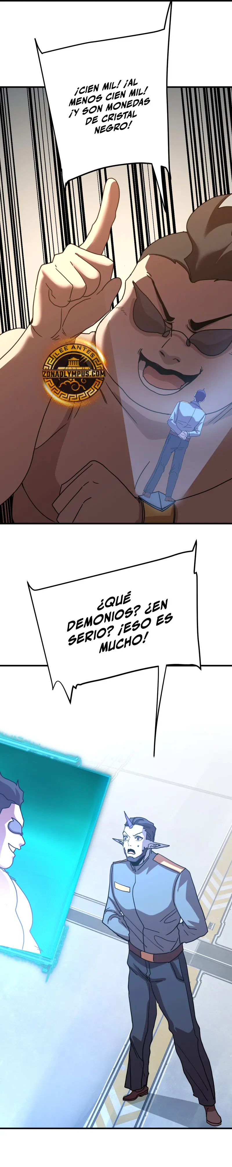 Iniciando sesión en 10,000 años en el futuro capítulo 246 página 15