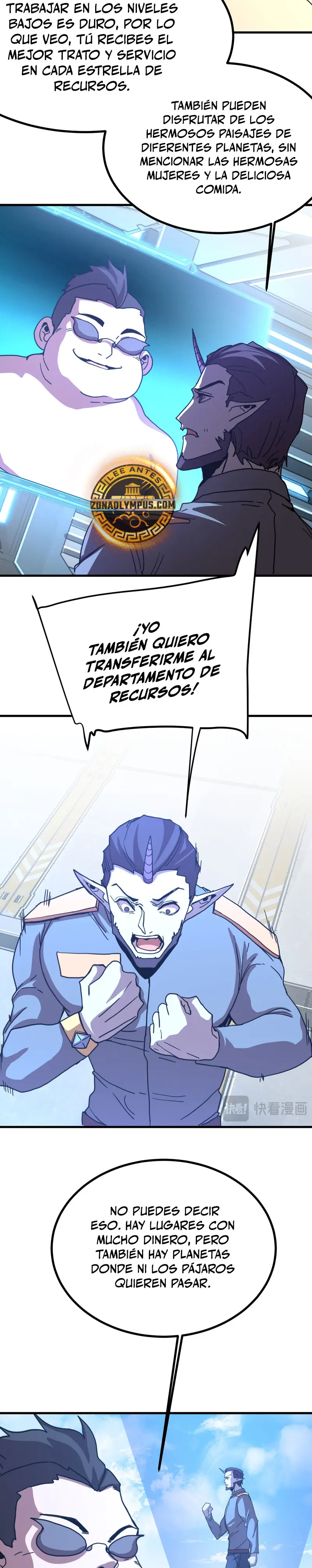 Iniciando sesión en 10,000 años en el futuro capítulo 246 página 18