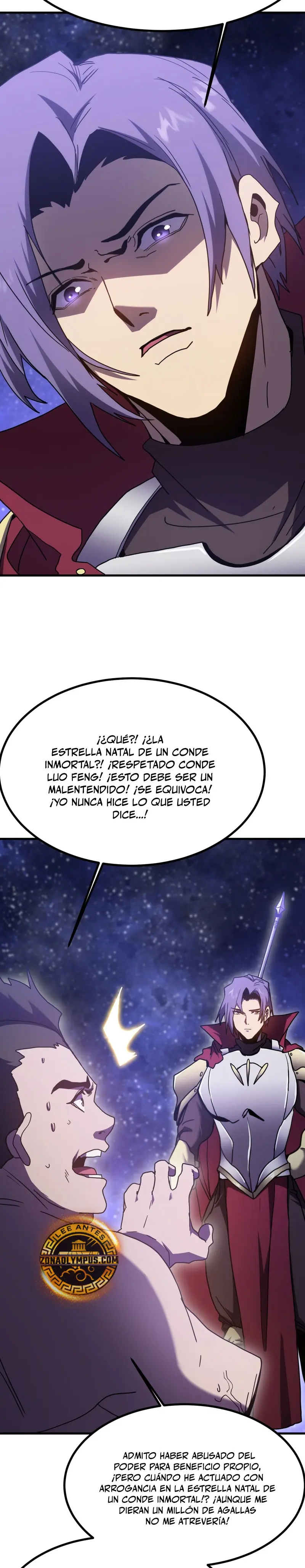 Iniciando sesión en 10,000 años en el futuro capítulo 247 página 23