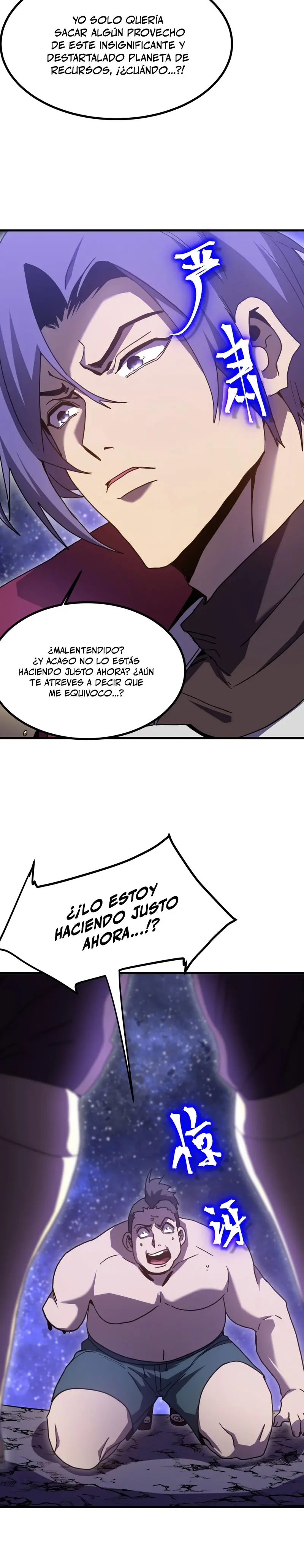 Iniciando sesión en 10,000 años en el futuro capítulo 247 página 24