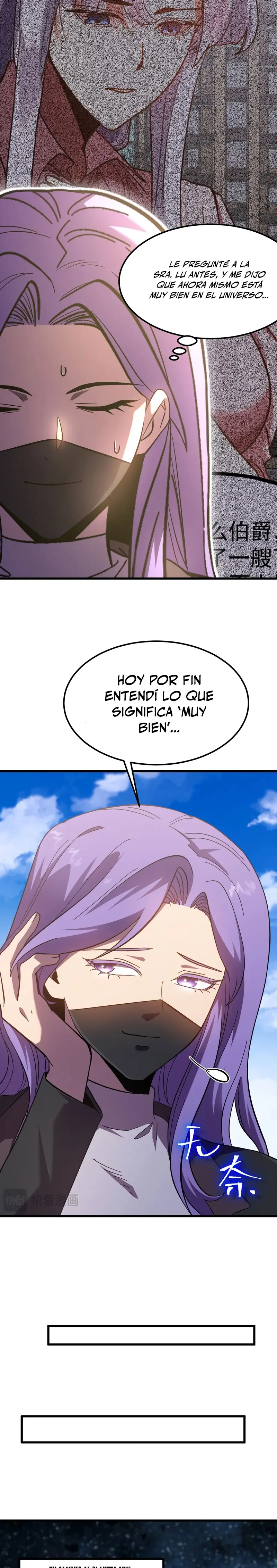 Iniciando sesión en 10,000 años en el futuro capítulo 248 página 17