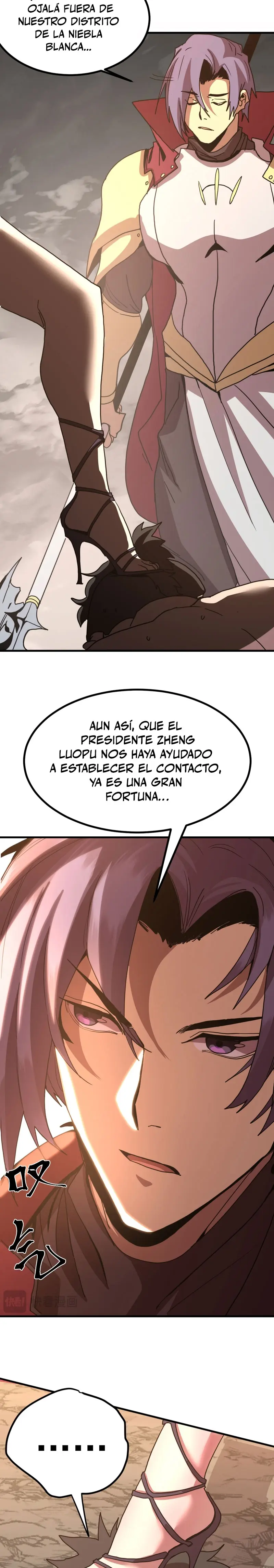 Iniciando sesión en 10,000 años en el futuro capítulo 248 página 6